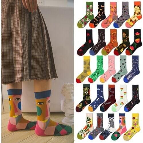 Novelty Fashion Harajuku Kawaii Cotton Women&mens Socks Cute Flamingo Banana Egg Beer Animal Printed Happy Funny Socks