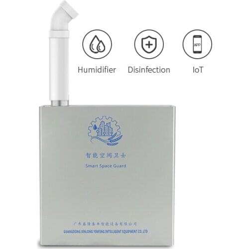 New design car smart air ultrasonic diffuser humidifiers 2021