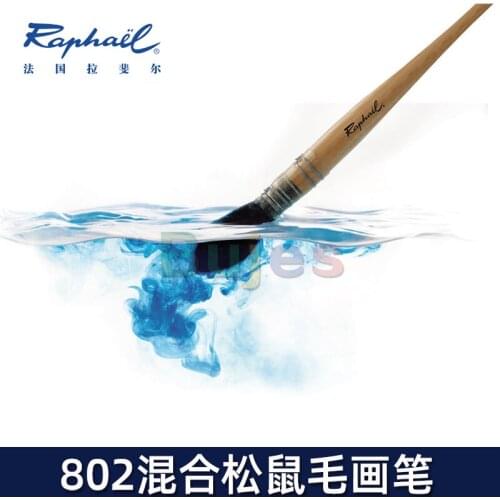 Raphael 802Series Professional French Watercolor Brush,Mixed Squirrel Oil Brush,Mop Brush,Comfortable,Excellent Water Absorption