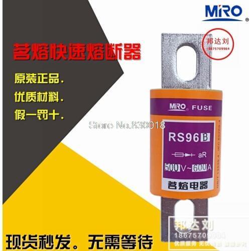 RS96B-600A MRO Mingrong Fuse Insurance Fast Fuse RS96B-600A RS96B-5PCS/LOT