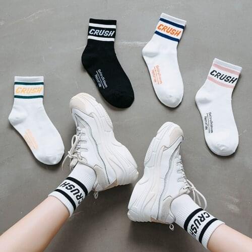 Women Socks 4 Pairs 2021 New Arrival Spring And Autumn Letter Cotton Student Female Socks Teenager Girl Hot Sale Black White W09