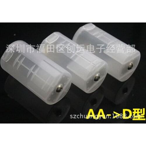 50pcs/lot Battery Case AA to D Battery Combination Battery Storage Box Adaptor AAA AA Holder Case Converter Switch Box Wholesale