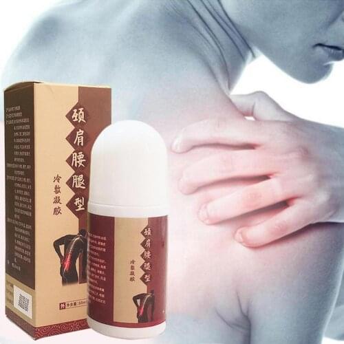 60ml Pain Relief Oil Nature Herbal Cold Compress Gel Muscle Arthritis Ointment Back Bead Medical Joint Lumbar Potion Should W2T4