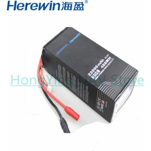 Original Herewin 6S 22000mah Battery 22.2v 20C shaft battery For agricultural spray drone frame UAV