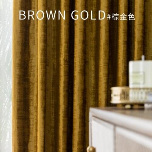 American Light Luxury Flannel Blackout Curtains for Bedroom Living Room Curtains Luxury Home Decor Brown Gold Velvet Curtains