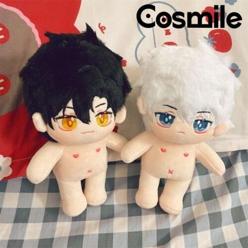 Cosmile Link Click Shiguang Daili Ren Cheng Xiaoshi Lu Guang BL Plush 20cm Doll Body Toys Cosplay C