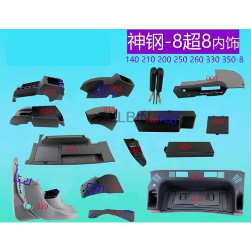 For Excavator Accessories Kobelco SK140 200 210 250 260 350-8 Cab Armrest Box Interior Decorative Panel Decorative Panel