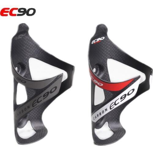 Bicycle Water Bottle Holder Adjustable Carbon Fiber Cycling Bicycle Mountain Bike Cup MTB Bottle Ultralight Cage Accessories