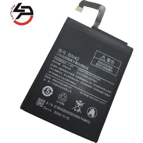 LaiPuDuo Xiaomi Redmi 3 Phone Batteries