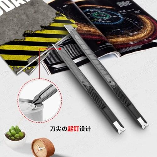 Small art knife multifunctional wallpaper knife holder paper cutting blade manual knife art knife