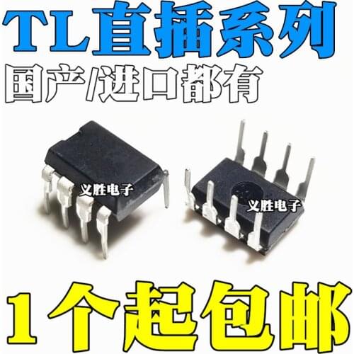New and original TL061 062 071 072 081 CP CN DIP8 Low-power jfets input operational amplifier, single channel operational ampli