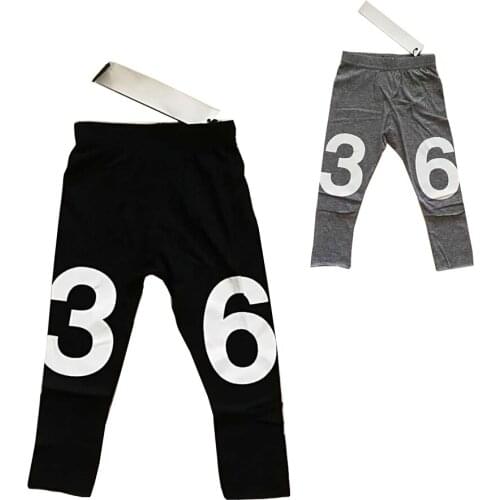 StRafina Winter Clothes For Babies