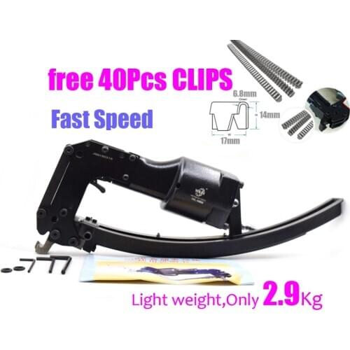 Light Weight 2.9kg Pneumatic Nail Gun Clinch Clip Guns Spring tool M66 Mattress Nailer Clip Tools Clinching Tool for Cage Fixing