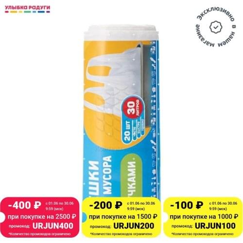 HAUS FRAU Home And Garden Products