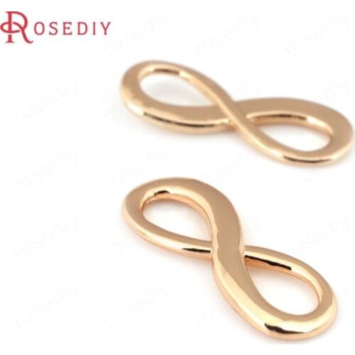 10PCS 23.5x8MM 24K Champagne Gold Color Plated Brass Infinity Symbol Bracelet Connector High Quality Diy Jewelry Accessories
