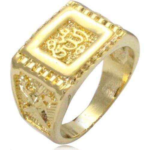Islam Muslim Allah ring for men & women, charm Arabic fashion jewelry gift