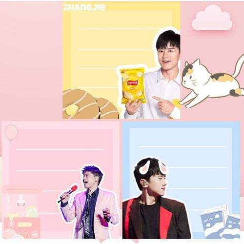 Zhang Jie Paste Notes Decorative Cute Cartoon Memo Message Paper Student Account Material Star Peripheral Support Souvenir Gifts