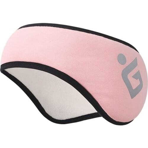 Winter Warm Equipments Anti-frostbite Ear High Stretch Fabric Earmuffs Warm Fiber Three-dimensional Cutting Cycling Equipments