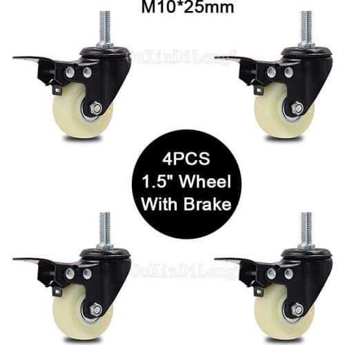 4PCS Mini 1.5" Mute Nylon Wheel With Brake Loading 35kg Replacement Swivel Casters Rollers Wheels With M10*25 Screw Rod JF1825