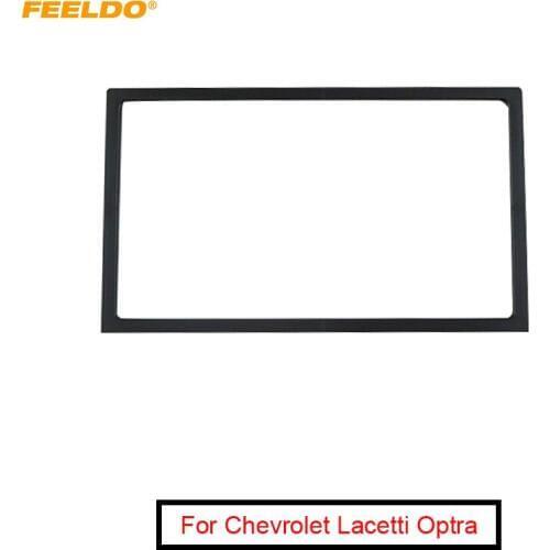 FEELDO Car Audio 2Din Dash Fascia Frame Adapter For Chevrolet Lacetti Optra Suzuki Buick Holden Panel Frame Trim Kit #AM5055