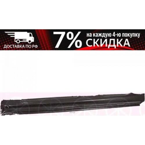 Детали подвески Klokkerholm China At AliExpress