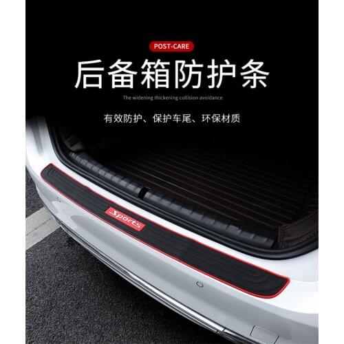 Car Universal Soft Rubber Rear Bumper Protector Sill Trunk Tread Plate Trim for Hyundai Tucson 2015-2018 Car styling