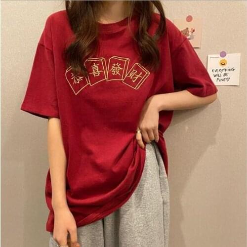 Chinese Character Print T shirts Women New Style Short Sleeve Round Neck Tops for Women High Quality Woman T shirts