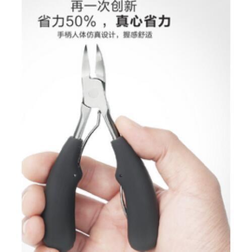 100pcs Stainless Steel Cuticle Nipper Ingrown Toe Nail Clippers Pedicure Tools Rubber Handle Cuticle Scissor new