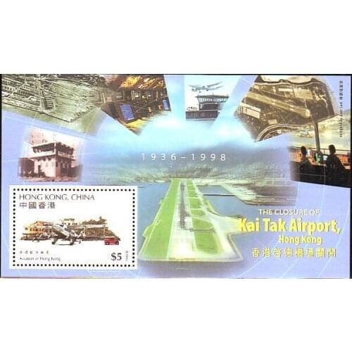 Airport 1998 Hongkong Miniature Sheet Post Stamps Postage Collection