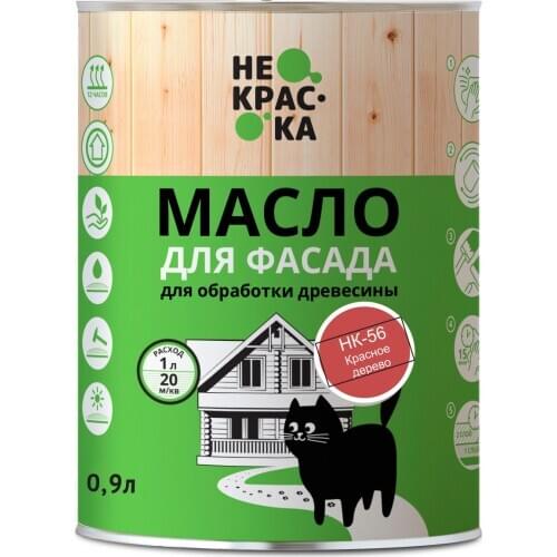 Necraska Home Improvement Products