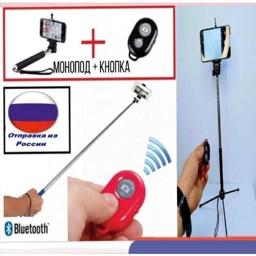 Фото и видео техника OEM China At AliExpress