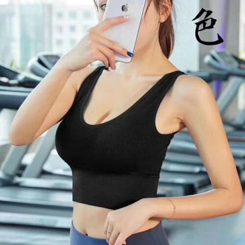Women Tank Top Backless Crop Top Female Seamless Underwear Sexy Bralette Fitness Active Wear Lingerie Removable Padded Camisole