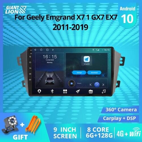 2DIN Android10.0 Car Radio For Geely Emgrand X7 1 GX7 EX7 2011-2019 GPS Navigation Car Video Stereo Receiver DSP Auto Radio IGO