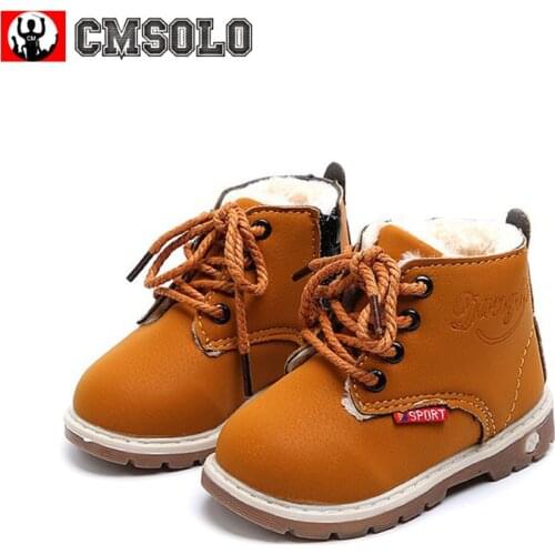 CMSOLO Children's Shoes