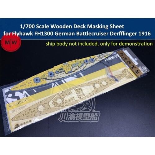1/700 Scale Wooden Deck Masking Sheet for Flyhawk FH1300 German Battlecruiser Derfflinger 1916 Model CY700091