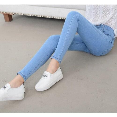 Nisexper Women's Skinny Jeans