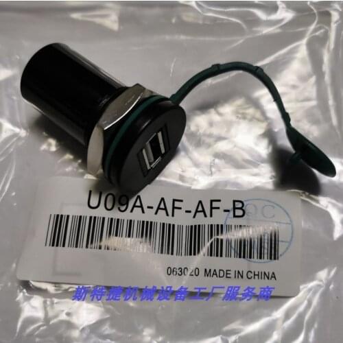 Original panel mounted USB adapter u09a-af-bf-b industrial USB adapter