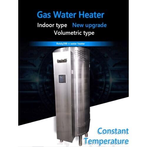 Outdoor volume gas water heater gas fired water heater commercial gas fired boilerLarge volume