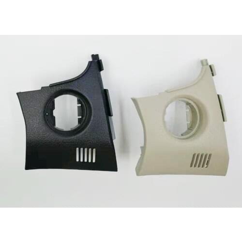 Push start frame panel for old Toyota Corolla year 2008-2013