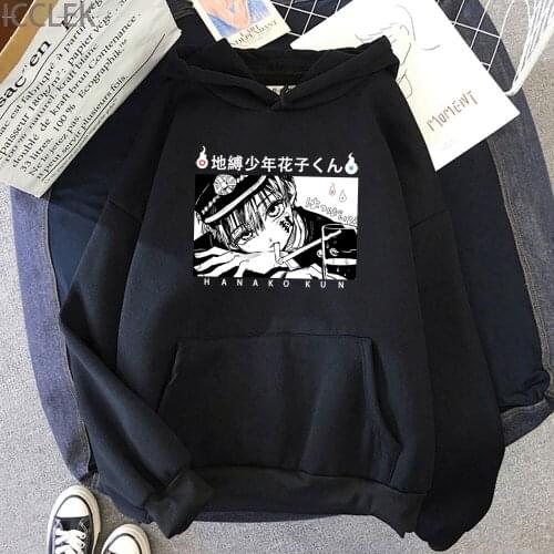 Toilet Bound Hanako Kun Anime Hoodies Sweatshirts Women Streetwear Clothes Harajuku Casual Cute Hip Hop Gothic Long Sleeve