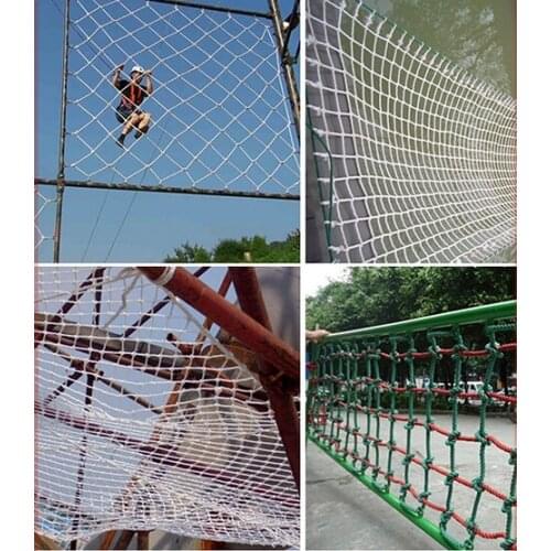 10mm diameter Nylon rope 4m*2m Outdoor Climbing net Safety net protecting net cord Guard nets