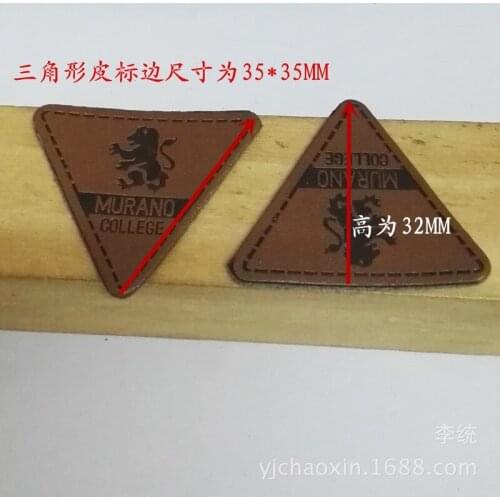 100pcs/lot variety of patterns of imitation leather PU triangle leather label custom-made denim logo