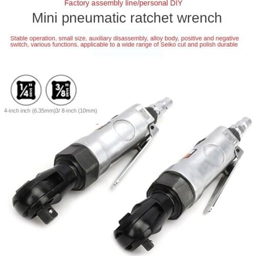 Heavy Rectangular pneumatic Ratchet wrench 90 degrees Air actuated air trigger straight pneumatic wrench small wind gun tool