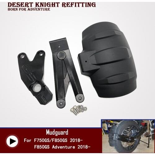 F750GS F850GS Motorcycle Rear Fender Mudguard Tire Wheel Cover Hugger Mud Guard Mudflap for BMW F850GS ADV f750gs 2018 2019