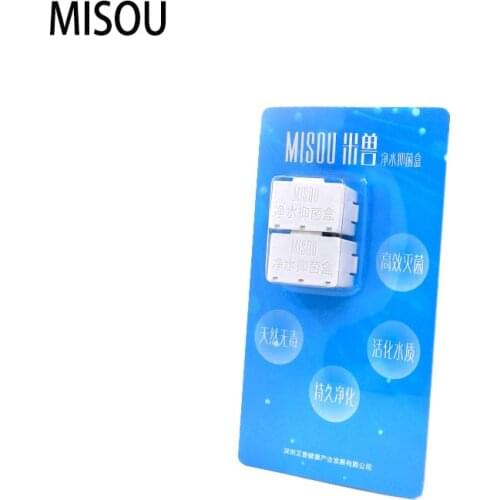 MISOU Spare Parts For Humidifiers