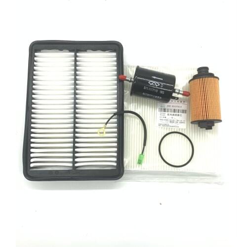 Filter Kit For Chery Arrizo 5 1.5L Air Filter&Fuel Filter&Oil Filter&Carbin Filter Arrizo 5 Filter Set