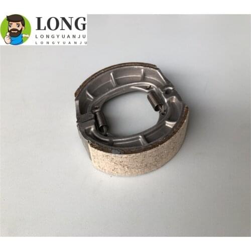 Motorcycle Scooter For Haojue Suzuki AN125 HS125T AN150 QS150T HJ125T Rear brake piece Rear Brake Shoe with Springs