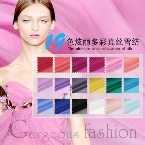 19-color Super Beautiful High-quality Silk Chiffon Lining Fabric Soft Waxy Elegant Special Price