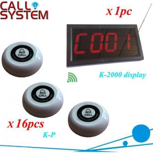 Bowling alley Long range calling bell system 1 display screen with 16 transmitters 1-key with CE