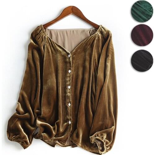 Magic Elli Womens Clothing
